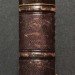 Путята. Китай, 1895 год.