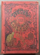 Русский календарь Суворина на 1908 год.