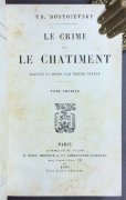 Достоевский. Преступление и наказание [Первое издание на французском], 1884 год.