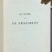 Достоевский. Преступление и наказание [Первое издание на французском], 1884 год.