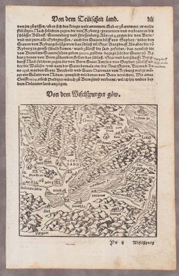 Карта Швейцарии. Невшательское озеро, 1550-е годы.