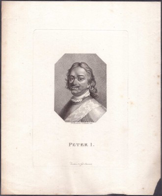 Антикварный портрет Петра 1