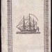 Данилевский. Описание славной турецкой крепости Варны, 1829 год.
