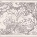 Армянка.