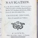Мореплавание. Уроки навигации, 1784 год.