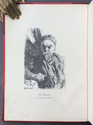  Верлен Поль. Собрание стихов в переводе Валерия Брюсова, 1911 год.