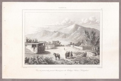 Армения. Вид на Малый и Большой Арарат, 1830-е годы.