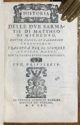 Матвей Меховский. Трактат о двух Сарматиях, 1561 год.