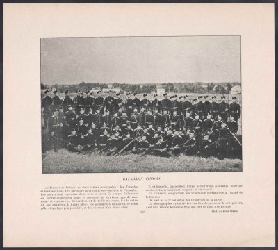 Лейб Гвардии Финляндский Полк / Черкассы.