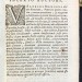 Валерий Максим. Древний Рим. Эльзевир, 1671 год.