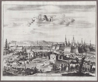 Древние города России. Тверь, 1720-е годы.