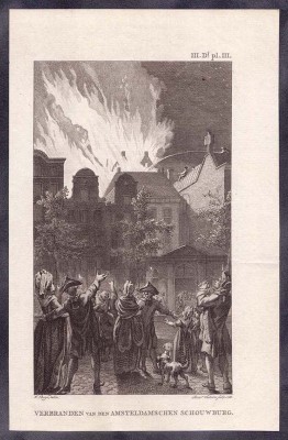Винкелес. Пожар в Амстердамском театре, 1786 год.