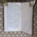 Юриспруденция. Кодекс Юстиниана. Эльзевир, 1681 год.