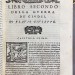 Иудаика. Иосиф Флавий. История Иудейской Войны, 1581 год.