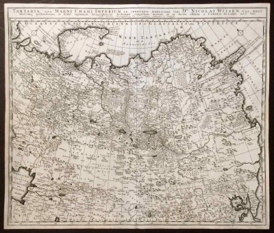 Карта Великой Тартарии или Империя Великого Хана, 1710-е годы. Карта Великой Тартарии или Империя Великого Хана, 1710-е годы.