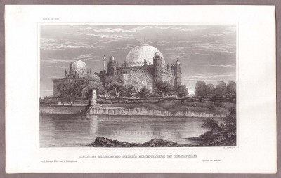 Индия, Карнатака. Мавзолей Гол Гумбаз в Биджапуре, 1844 год.