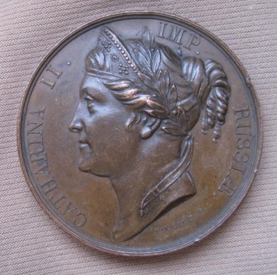 Настольная медаль. Императрица Екатерина II, 1826 год.