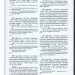 Аракчеев. Краткое историческое описание древних российских пушек, [1807] год.