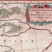 Карта Крыма. Херсонес Таврический, 1659 год.