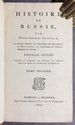 Левек. История России, 1800 год.