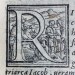 Антикварная книга эпохи Ренессанса, 1561 год.