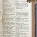 Антикварный словарь путешественника, 1708 год.
