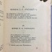 Пушкин. Собрание запрещенных стихотворений, 1918 год.