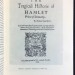 Шекспир. Полное собрание сочинений в 8 томах, 1957-1960 гг.