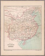 Антикварная карта Китая.