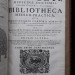 Антикварный фолиант по медицине, 1739 год.