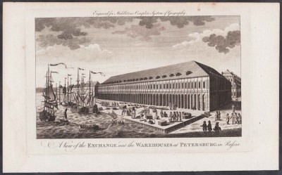Санкт-Петербург. Проспект Биржи и Гостиного двора, 1779 год. 