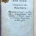 Псалтырь, 1797 год.