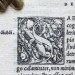 Палеотип. Ораторское искусство. Философия, 1540 год.