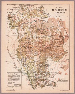 Карта Могилевской губернии, конца XIX века.