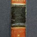 Голиков. Дополнение к деяниям Петра Великого, 1795 год.