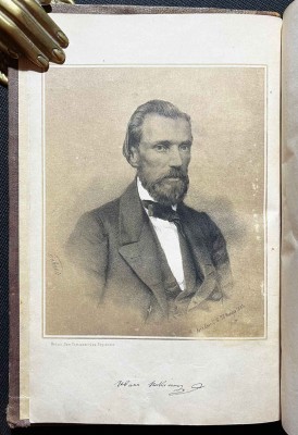Сочинения Никитина, 1869 год.