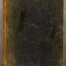  Блок. Стихотворения. Книга вторая: (1904-1907), 1916 год.