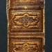 Библия или книга Священного писания Ветхого и Нового завета, 1892 год.