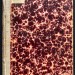 Острова эфирного океана, 1914 год.