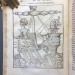Палеотип. Мореплавание. Древнегреческие и римские суда, 1541 год.
