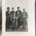 Линч. Армения: Путевые очерки и этюды, 1901 год.