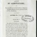 Маттер. Критическая история гностицизма и его влияния, 1843 год.