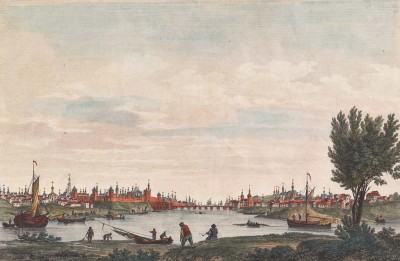 Древние города России. Новгород, [1767] год.