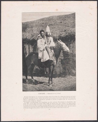 Лезгин, традиции и обычаи / Москва. Успенский собор. Лезгин, традиции и обычаи / Москва. Успенский собор.