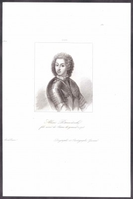 Романовы. Царевич Алексей Петрович, 1850-е гг. Редкость!
