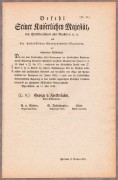Указ по отгрузке зерна из Ливонских портов, 1845 год.