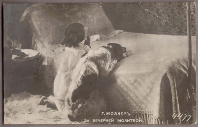Мослер: За вечерней молитвой. Москва, 1908 год.
