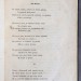 Фет. Стихотворения 1850 год.