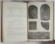 Коптские и греческие тексты в Британском музее, 1905