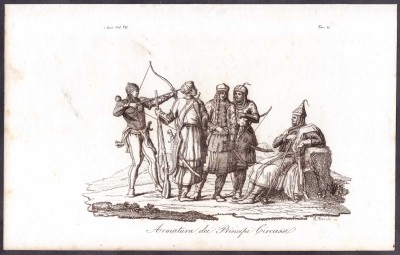 Вооружение черкесских князей.